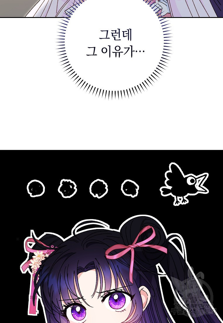 1681442422619nwp86j6lb99.jpeg