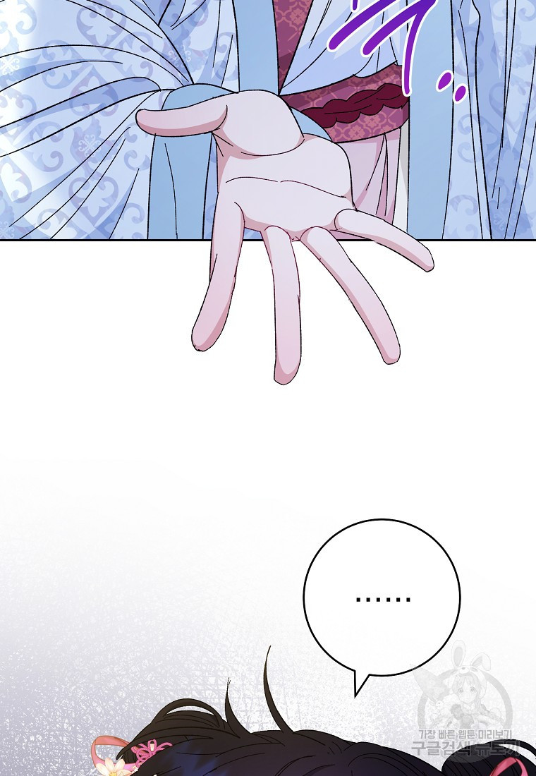 1681442425707i8rai0nbrg.jpeg