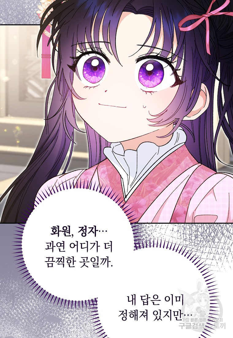 16814424258578pm962qdshb.jpeg