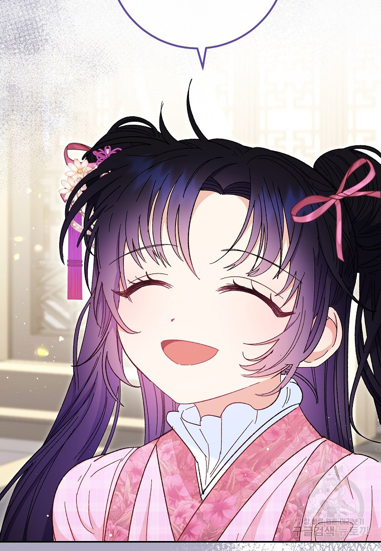 16814424403693ah7cek3h3.jpeg