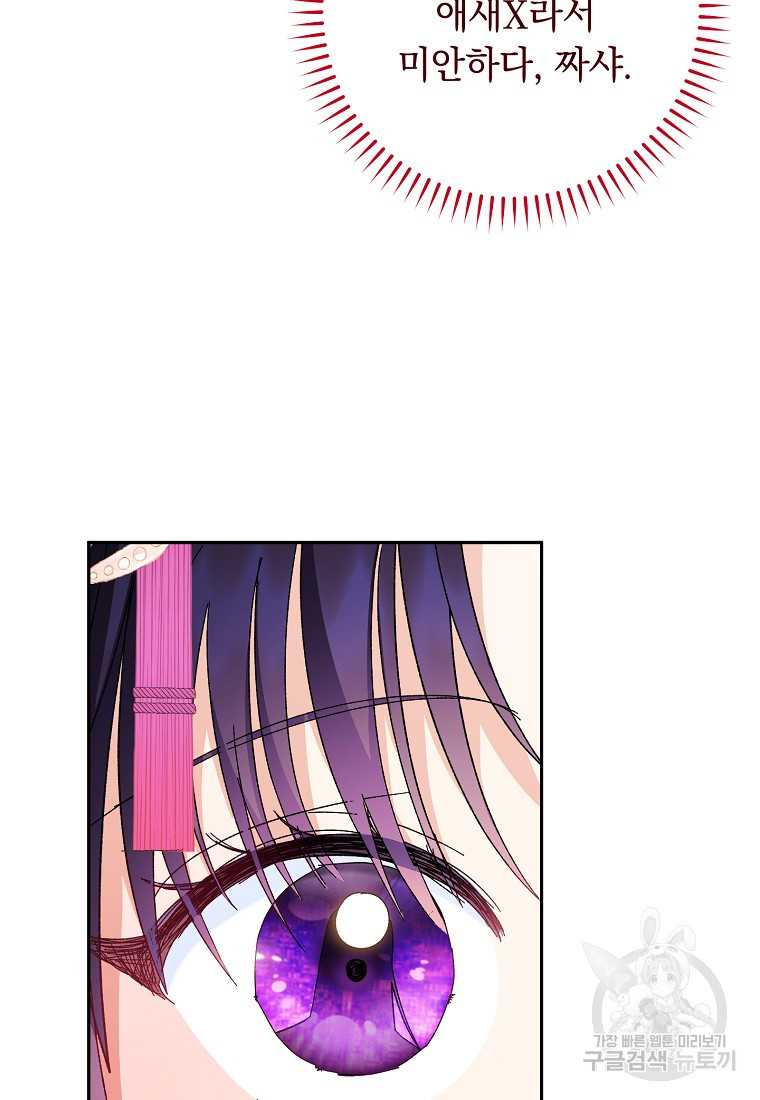 1681442442506irbkxoiho0d.jpeg