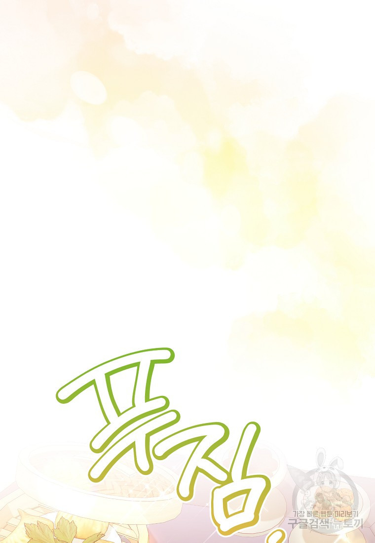 1681442450464rmb32k5b9p.jpeg