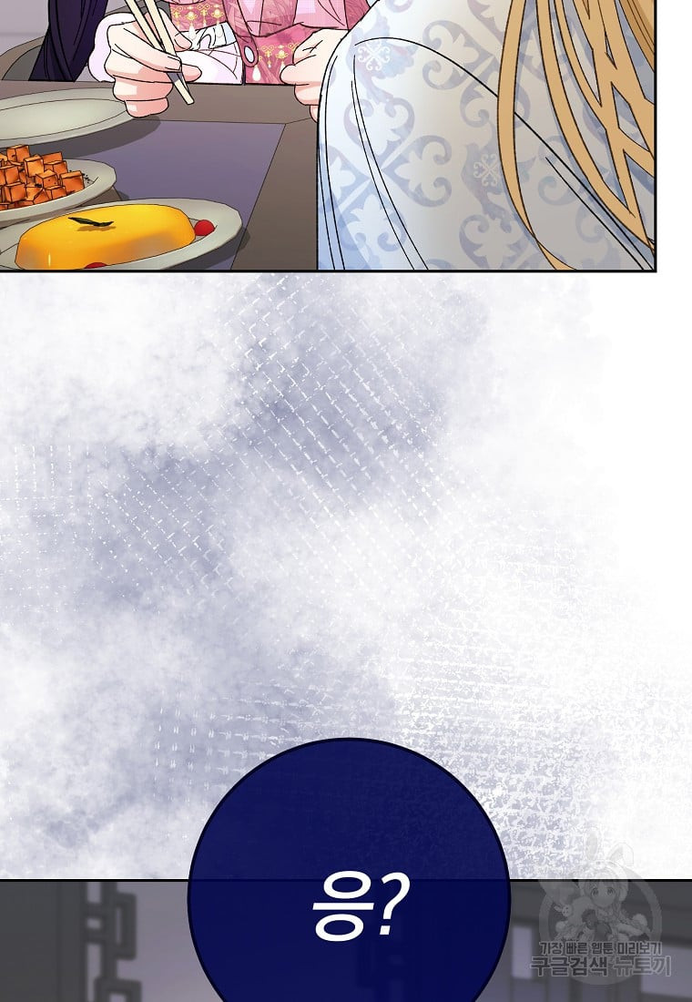1681442452928vs7c99eftz7.jpeg