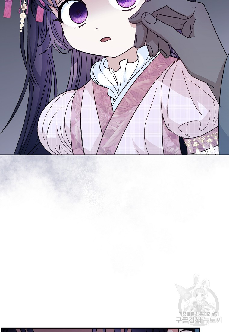1681442453384k5yvljdiq3k.jpeg