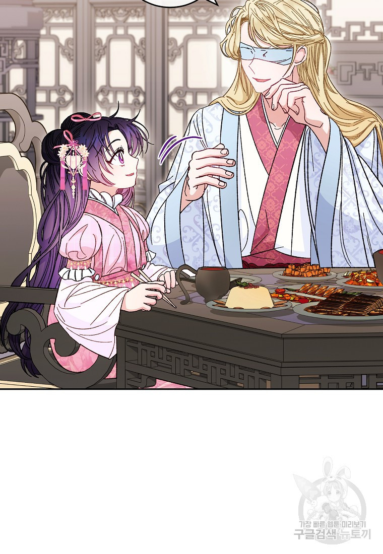 1681442453993famf66pa7m.jpeg
