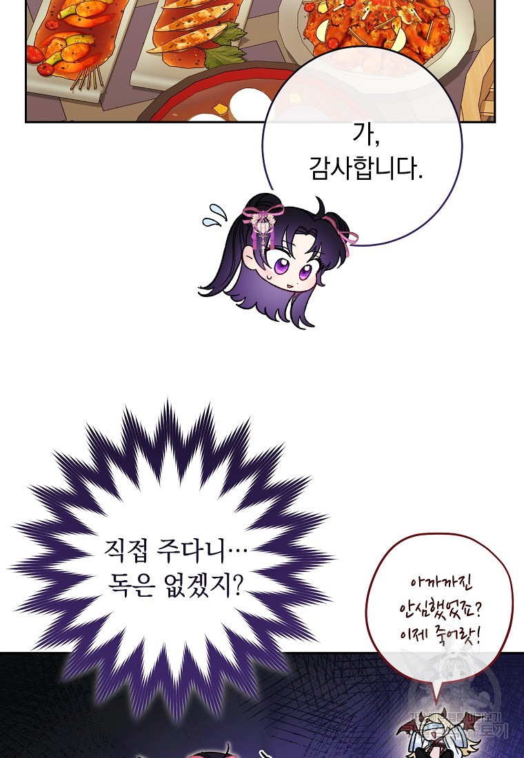 16814424542969jqrt388gpn.jpeg