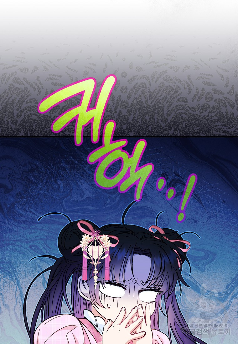 1681442455066ffdori9kkr.jpeg