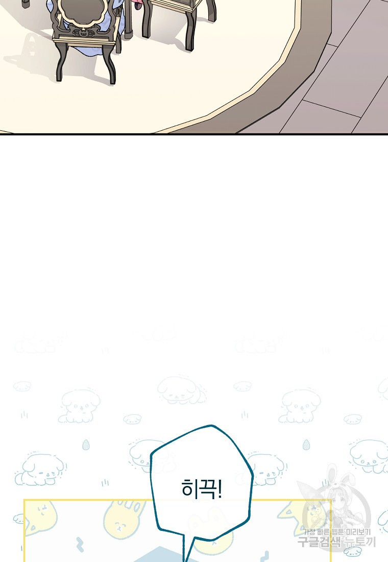 16814424569031yczi3uqs01.jpeg
