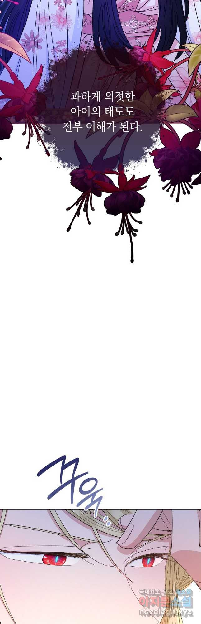 1681442511129k69uadh51w.jpeg