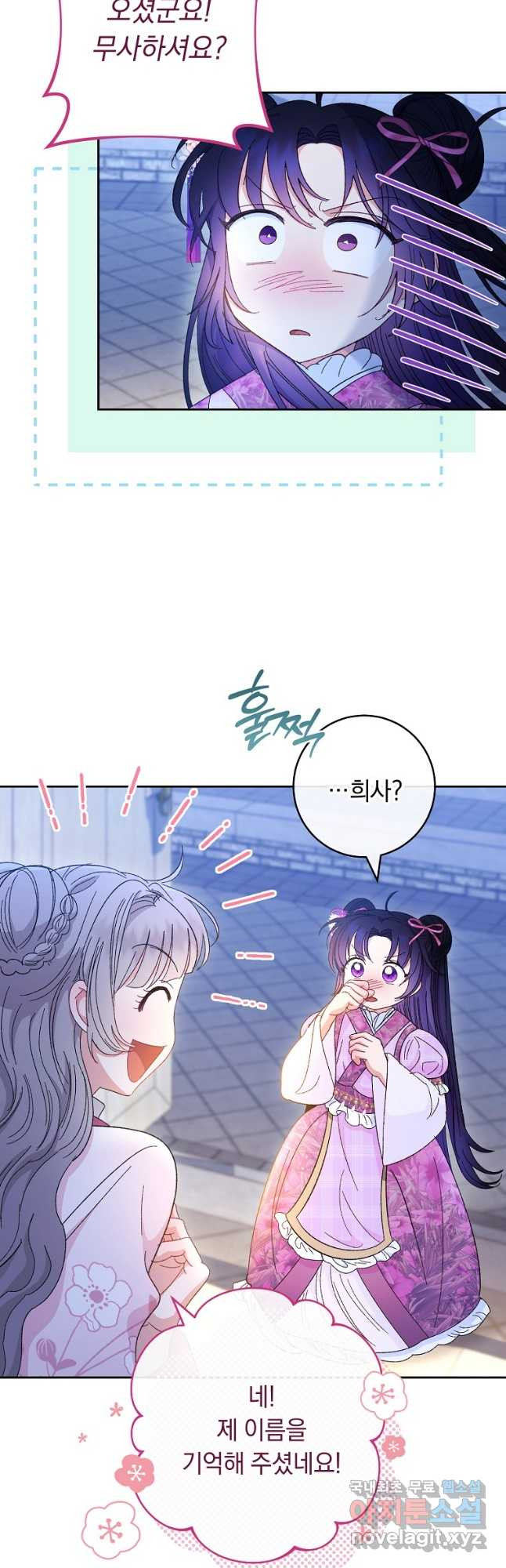 1681442512191ojh12he4rf.jpeg