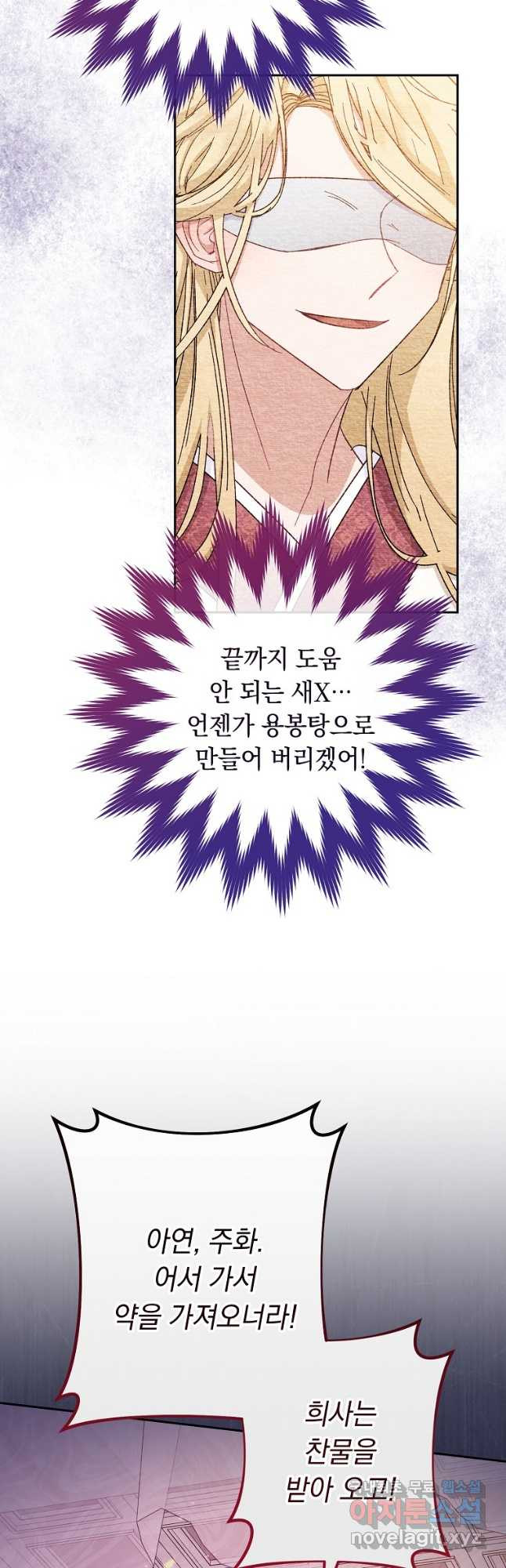 1681442518119aopya55ax4d.jpeg
