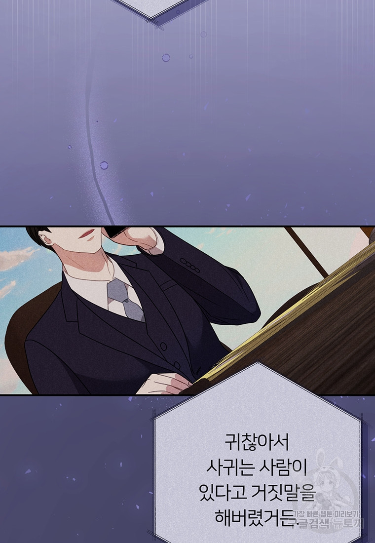1681443245791kq86x8p9y6g.jpeg