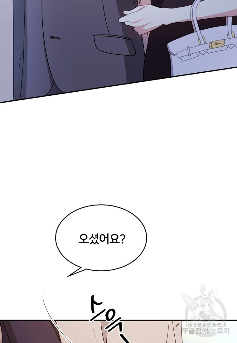 1681443249520attw73r1yv.jpeg