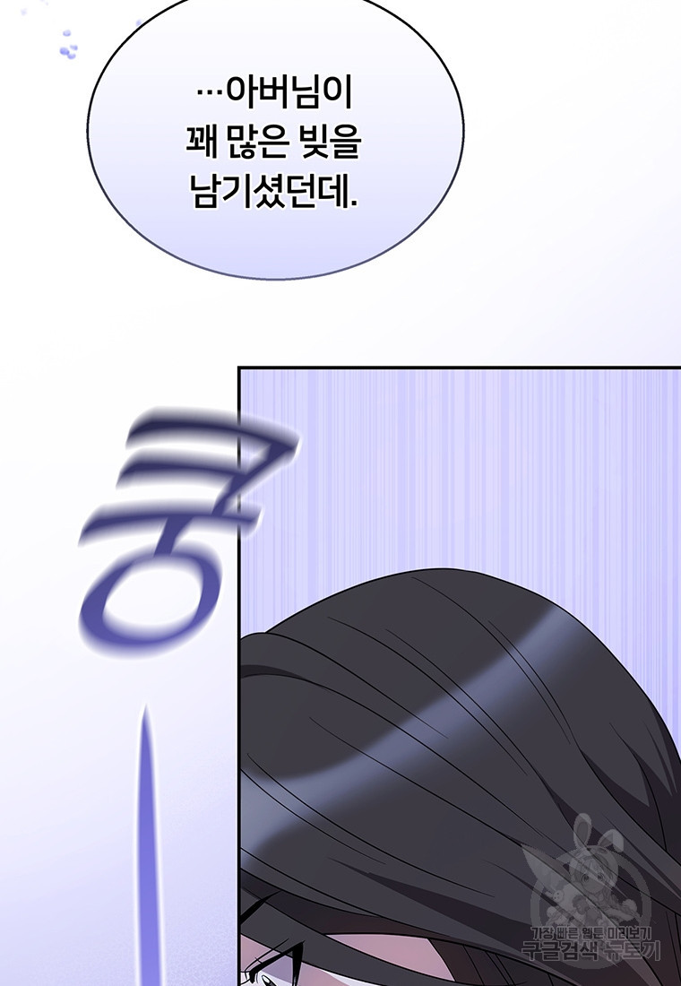 1681443260019wa5thv300h.jpeg