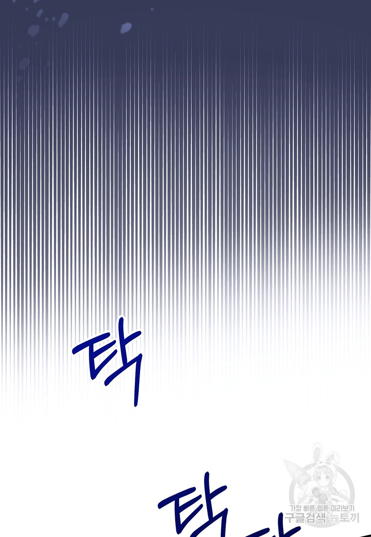 16814432633952aau0149qh4.jpeg