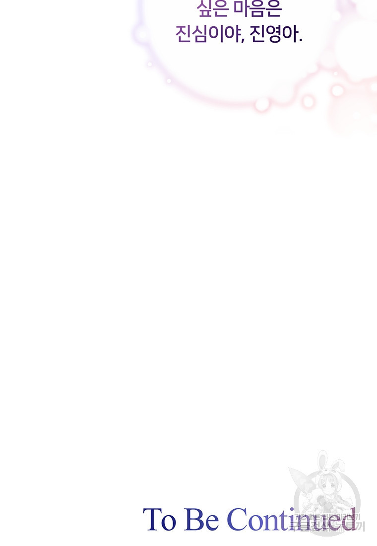 1681443264150o1h3rh3kc6q.jpeg