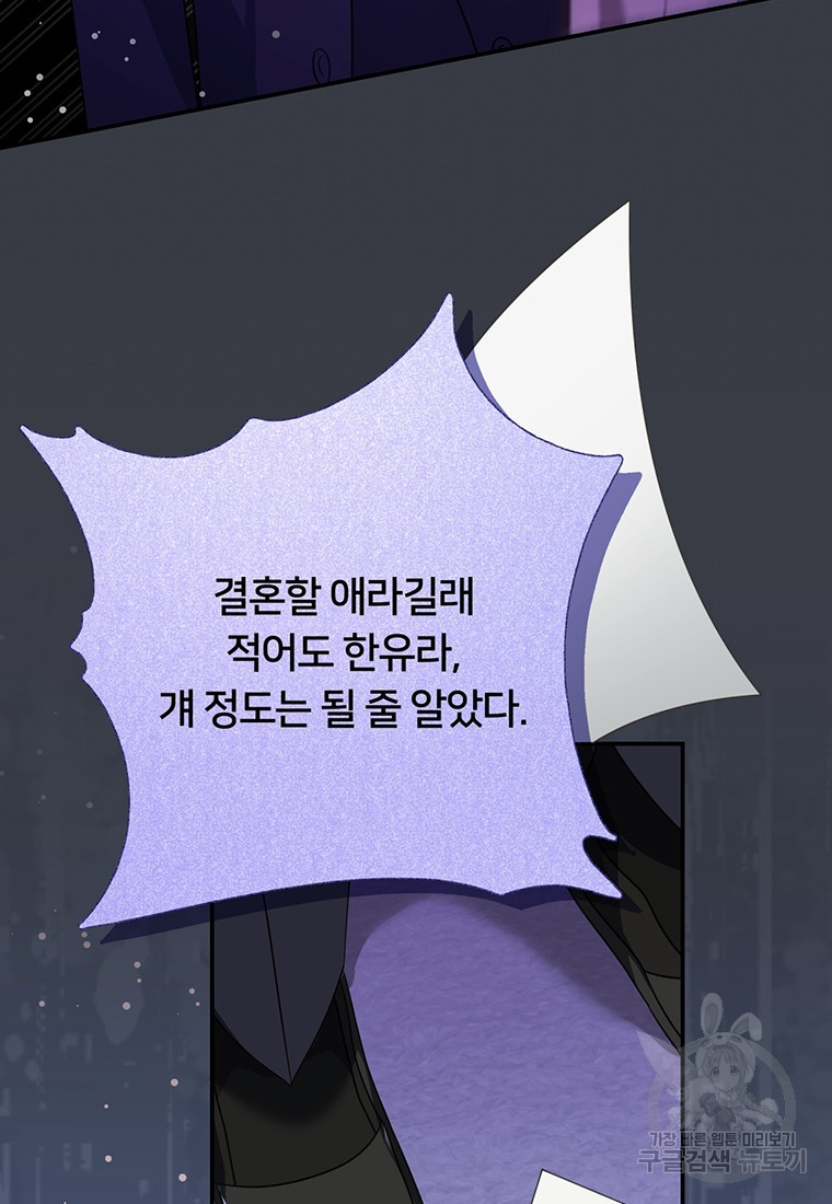 1681443281754rlc3n3cip0e.jpeg