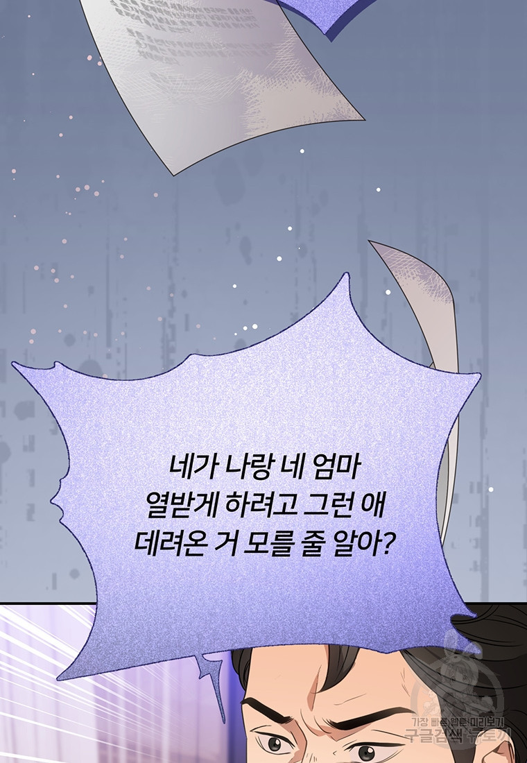 1681443282058xk6gbpv2br.jpeg
