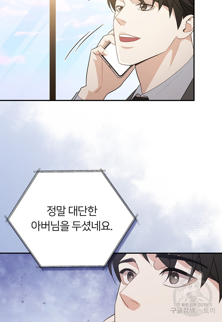 1681443303209em9nj1bclls.jpeg