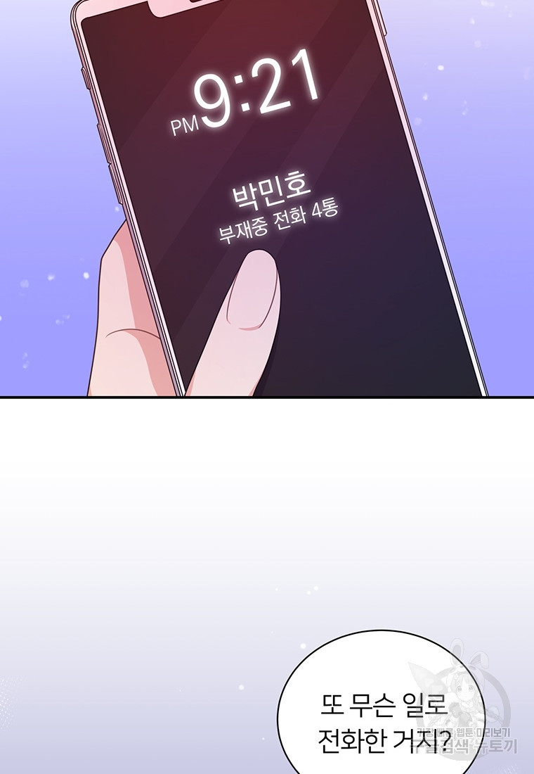 1681443333376ntlbqc8zbz.jpeg
