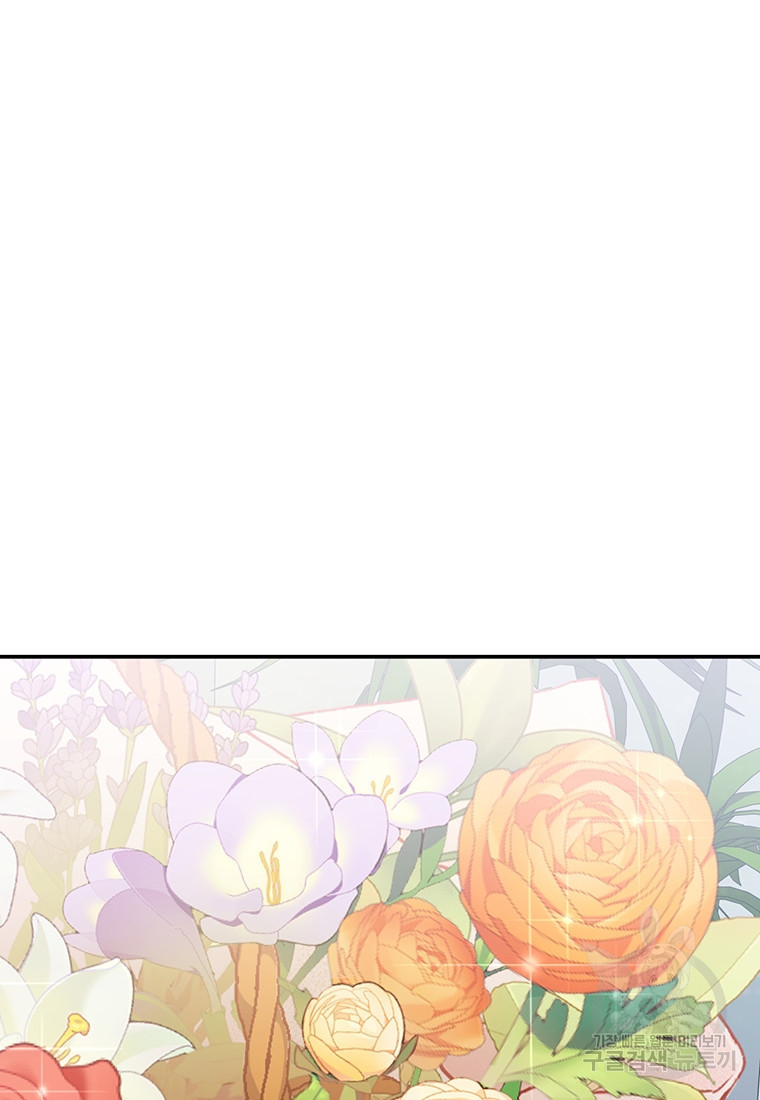 1681443341031miifxupnjpk.jpeg