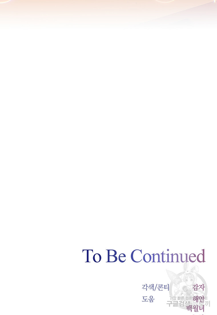 1681443341334yeund59kzmj.jpeg