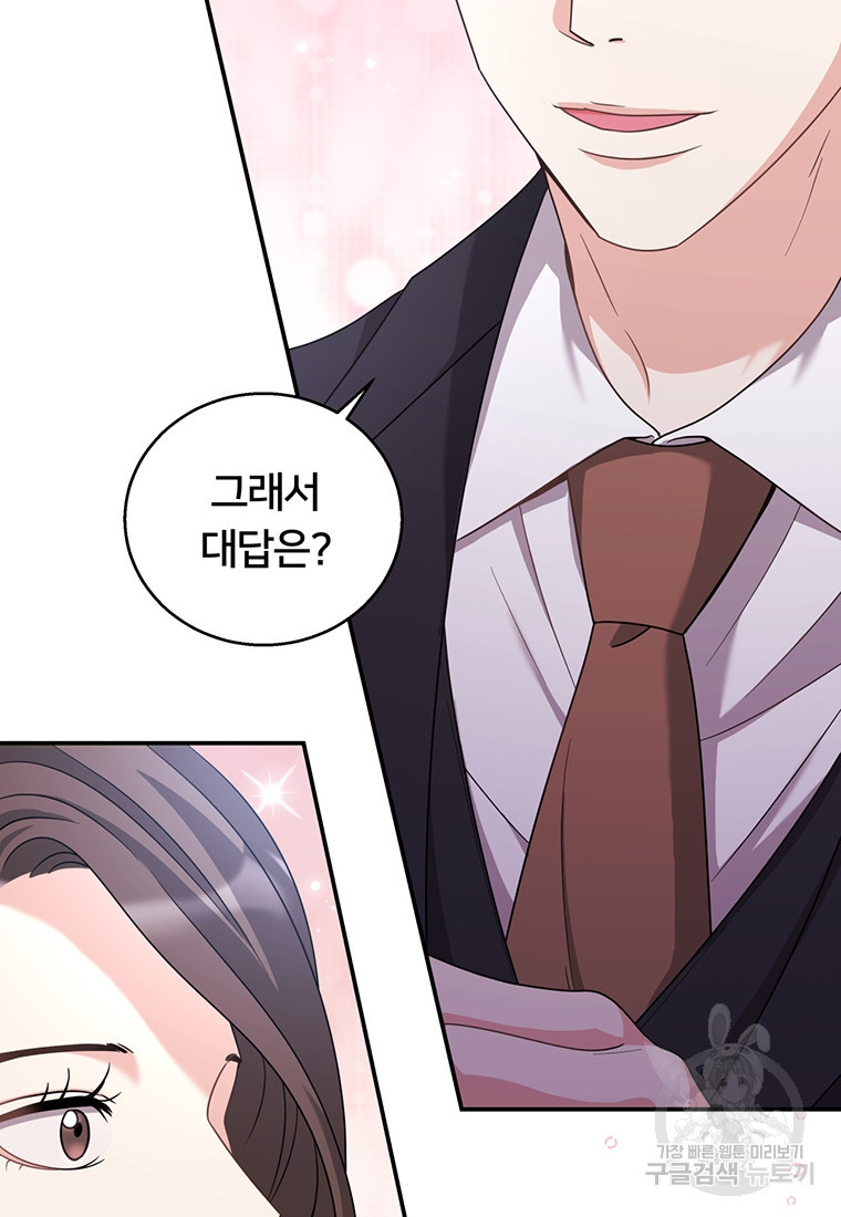 168144348737076tf5jjp855.jpeg