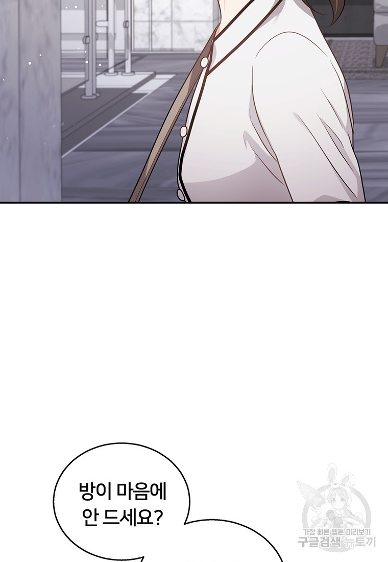 16814435215584mootaslbis.jpeg