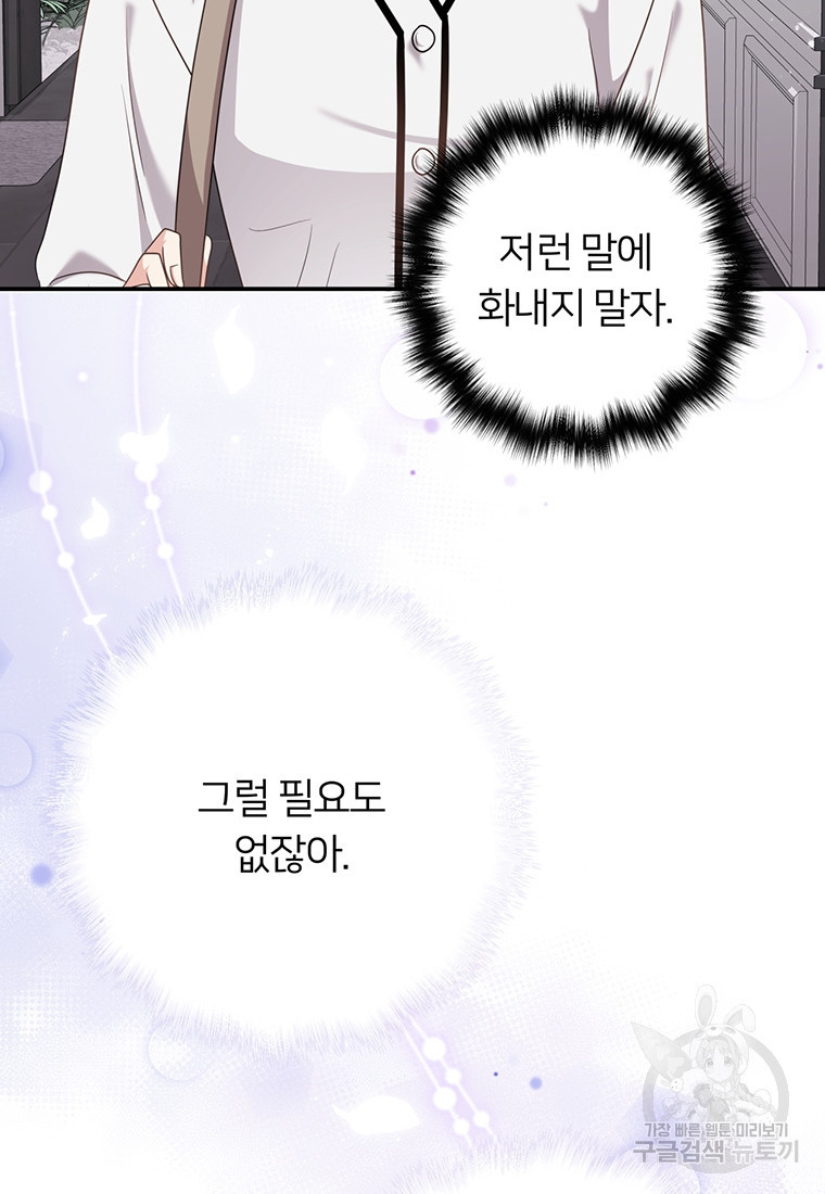 1681443535896r0guk12rgcl.jpeg