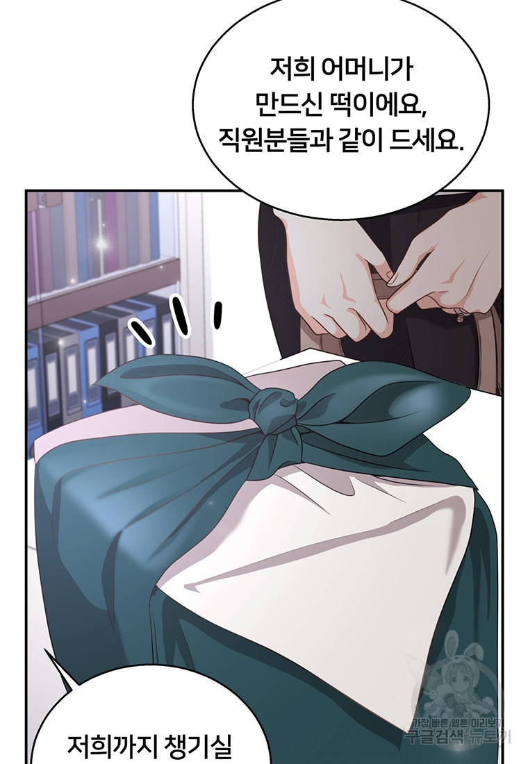 16814435405182vjq1id7vfu.jpeg