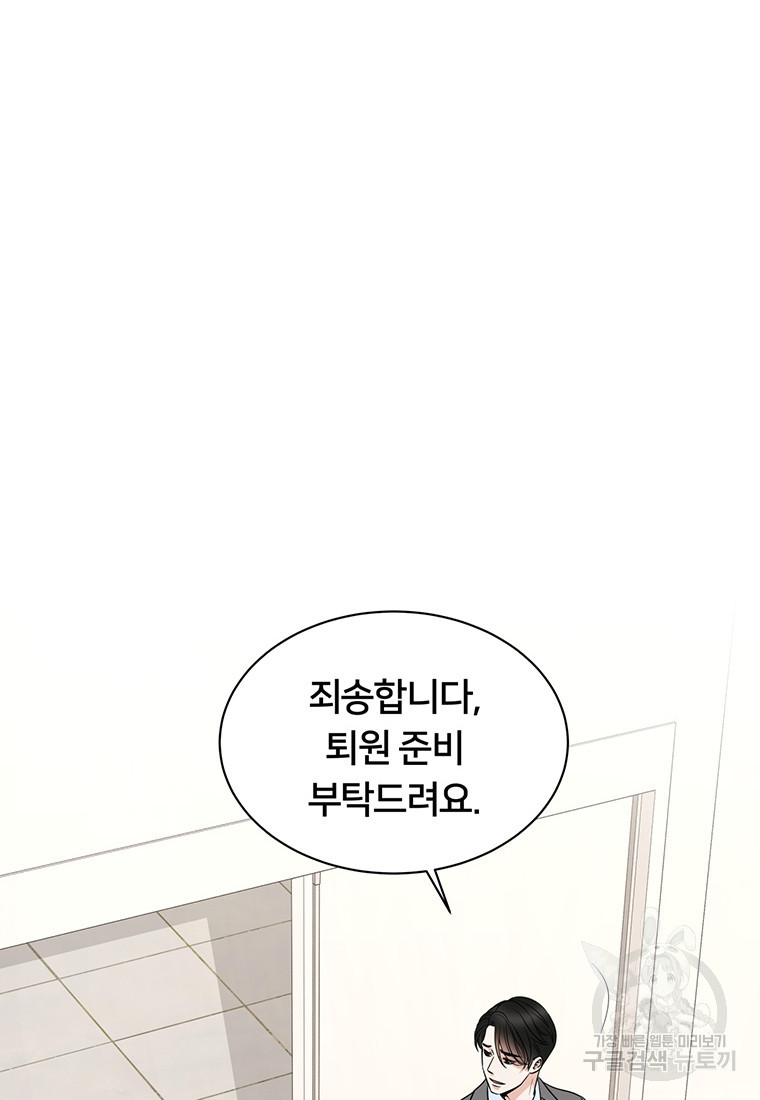 1681443018605qp3q3aojjtt.jpeg