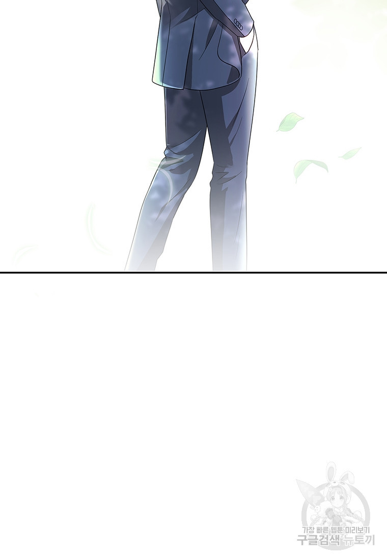 1681443021819d32wboavz99.jpeg