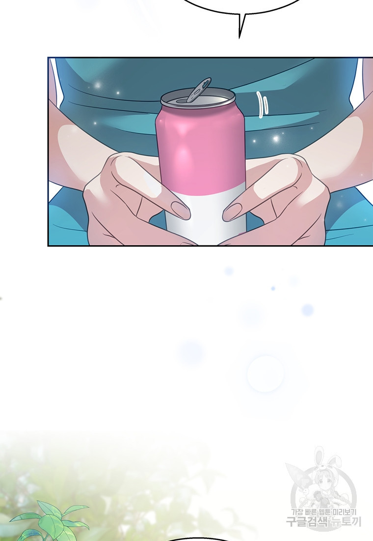 1681443097084nw22odnefr.jpeg