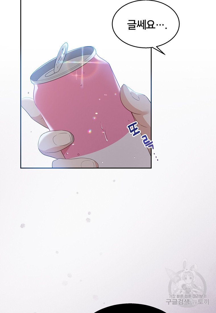 16814430980039dsciqljmsl.jpeg
