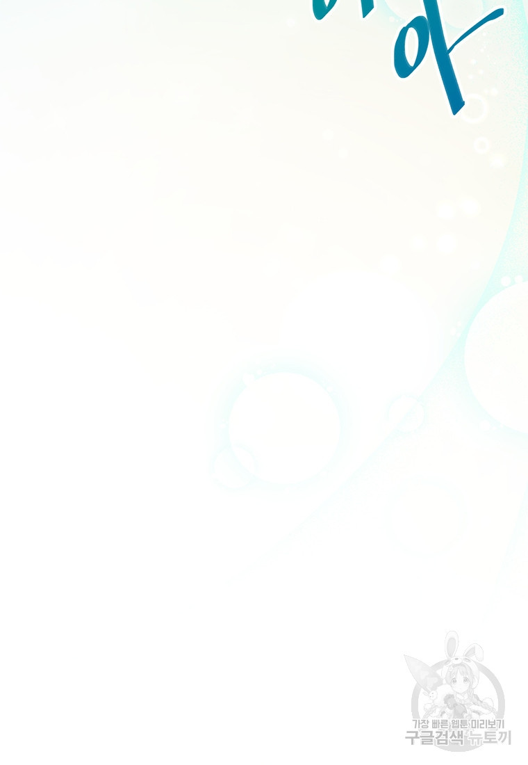 1681443102127e9i6c5008zh.jpeg