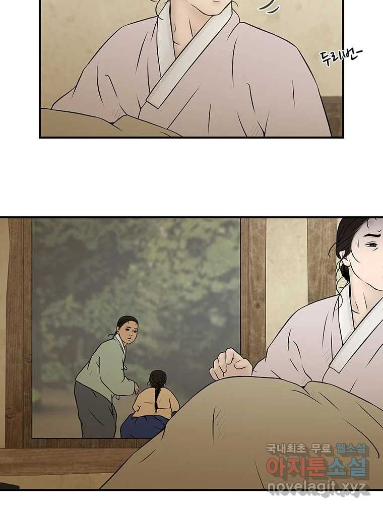 1681442274764cx4ljrachq5.jpeg