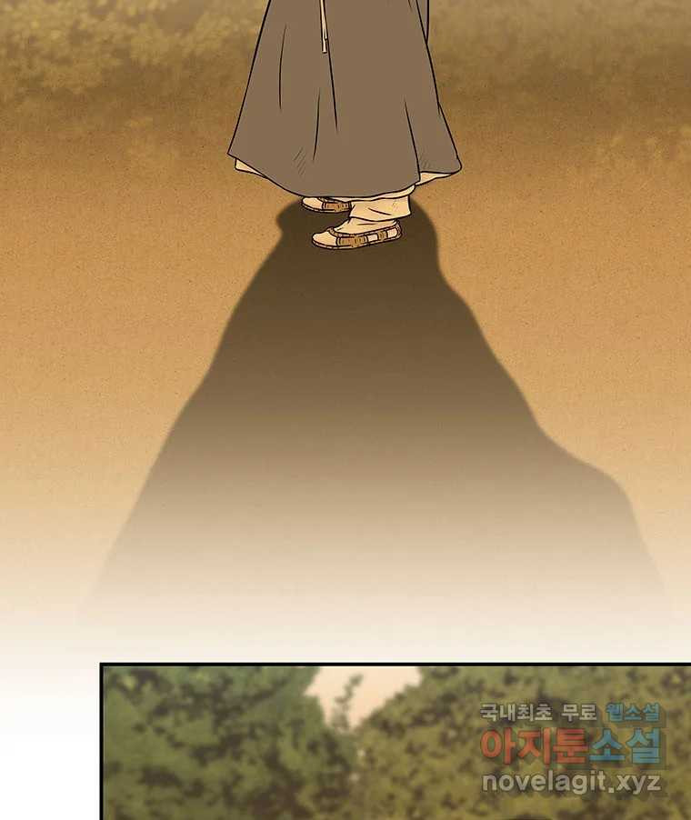 168144228242543e2edifz0s.jpeg