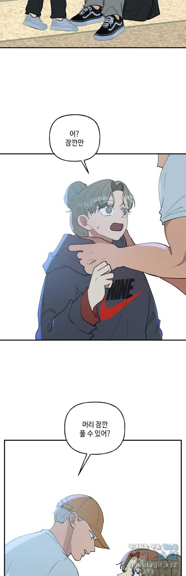 1681443666050nhqtfbq8uca.jpeg