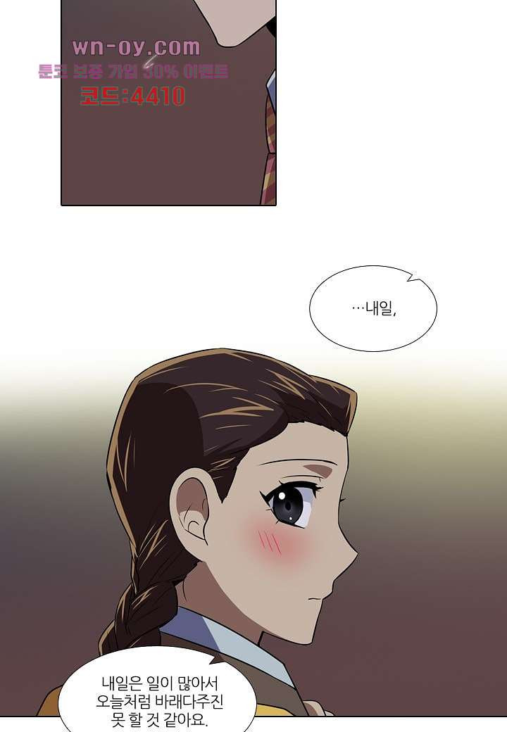 16814389009213q6lpaws5n.jpeg