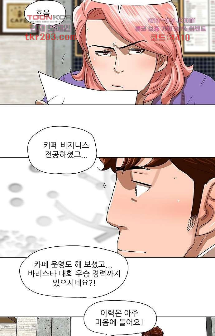1681447052117jbtgn873w39.jpeg