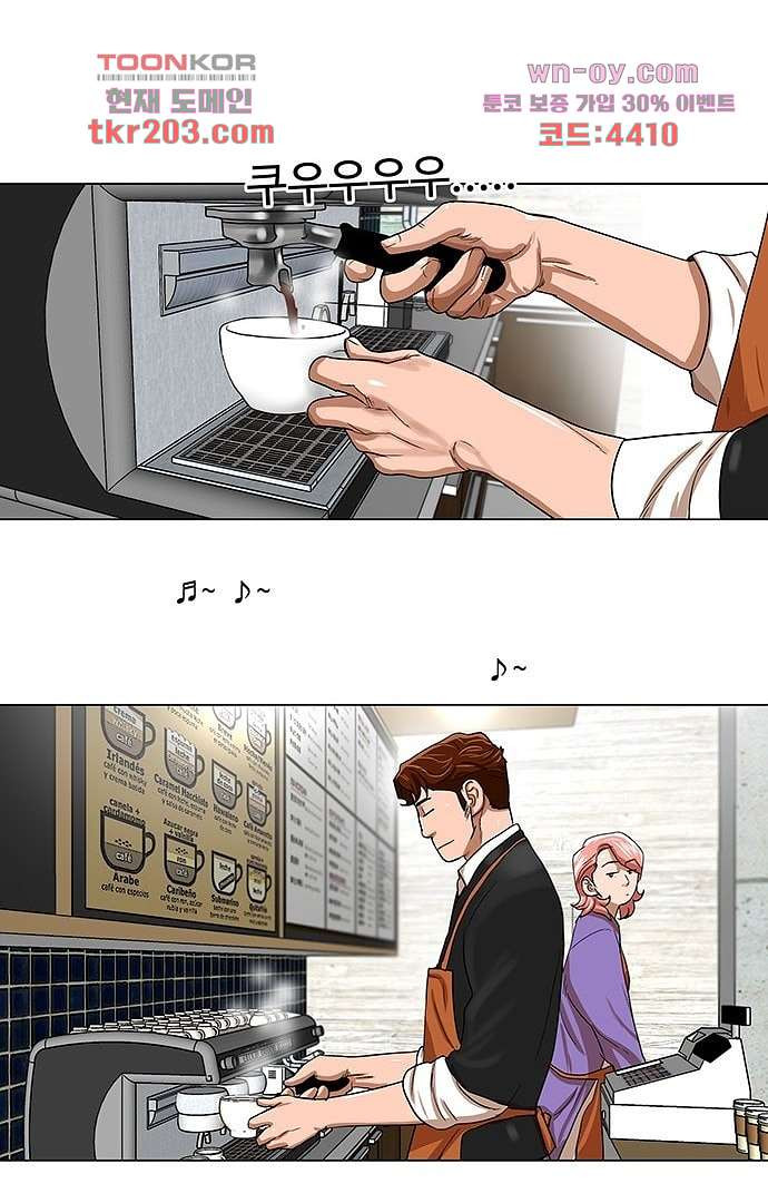 16814470527407paonr0omk7.jpeg