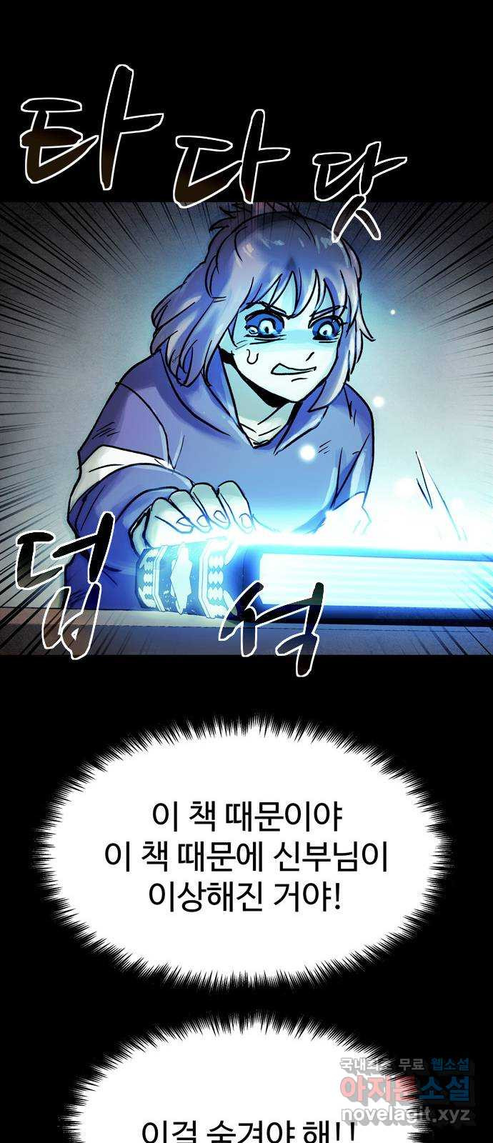 1681445419356feknnre56gd.jpeg