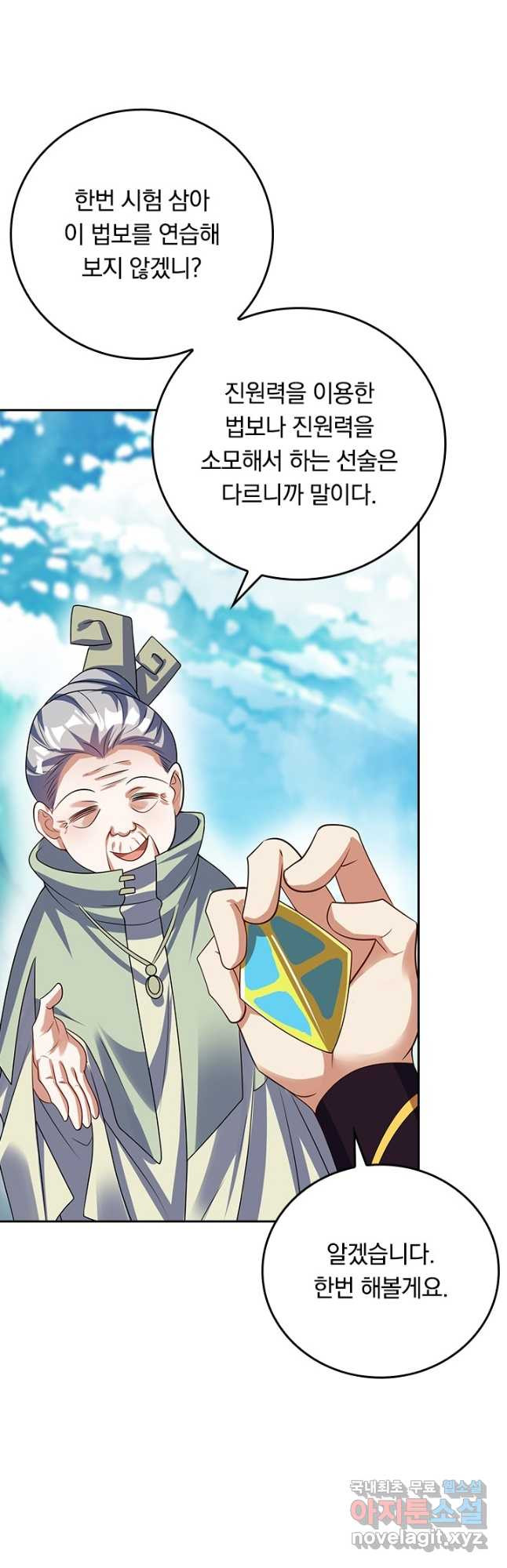 1681437996268zuxqyxiz0s.jpeg