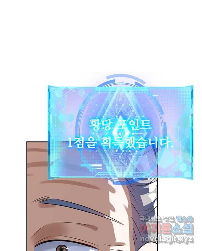 16814379982526784y5k4vso.jpeg