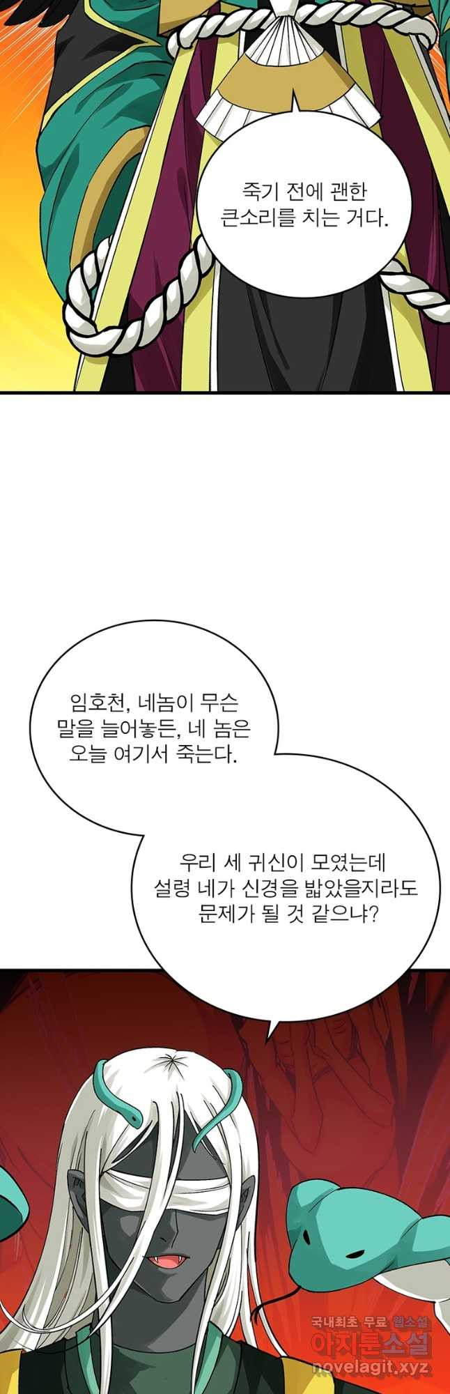1681438000408ip7fo9b71jm.jpeg
