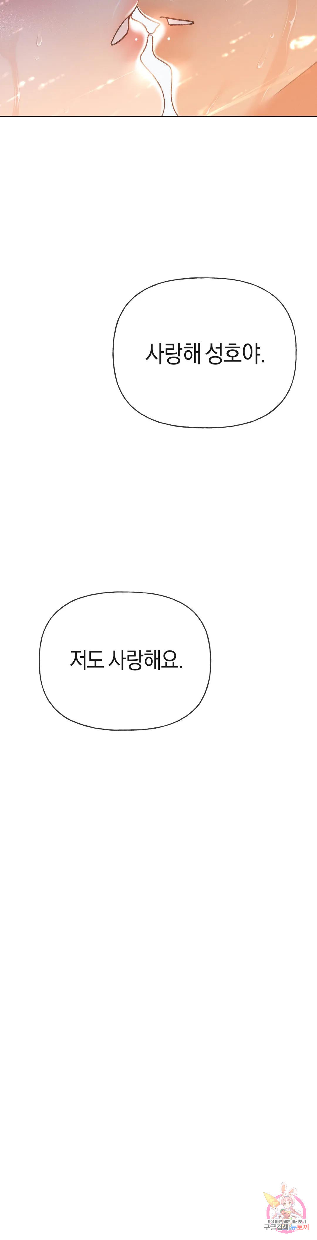 16814389391138fyjp7wbzs8.jpeg