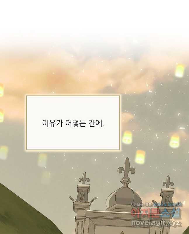 1681442518129x4kqar0cjwq.jpeg
