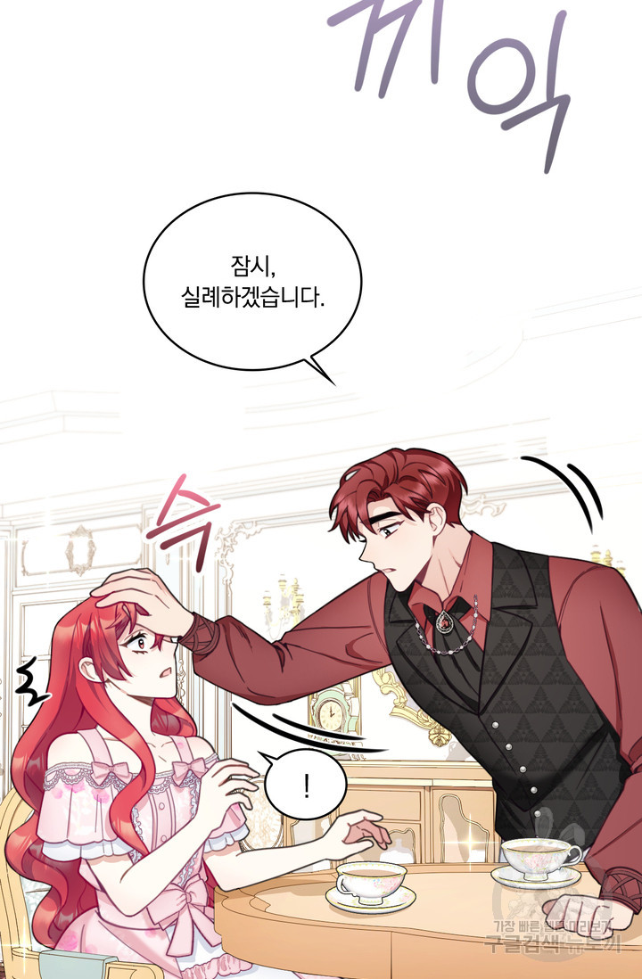 1681438980773kizu6ejn5r.jpeg