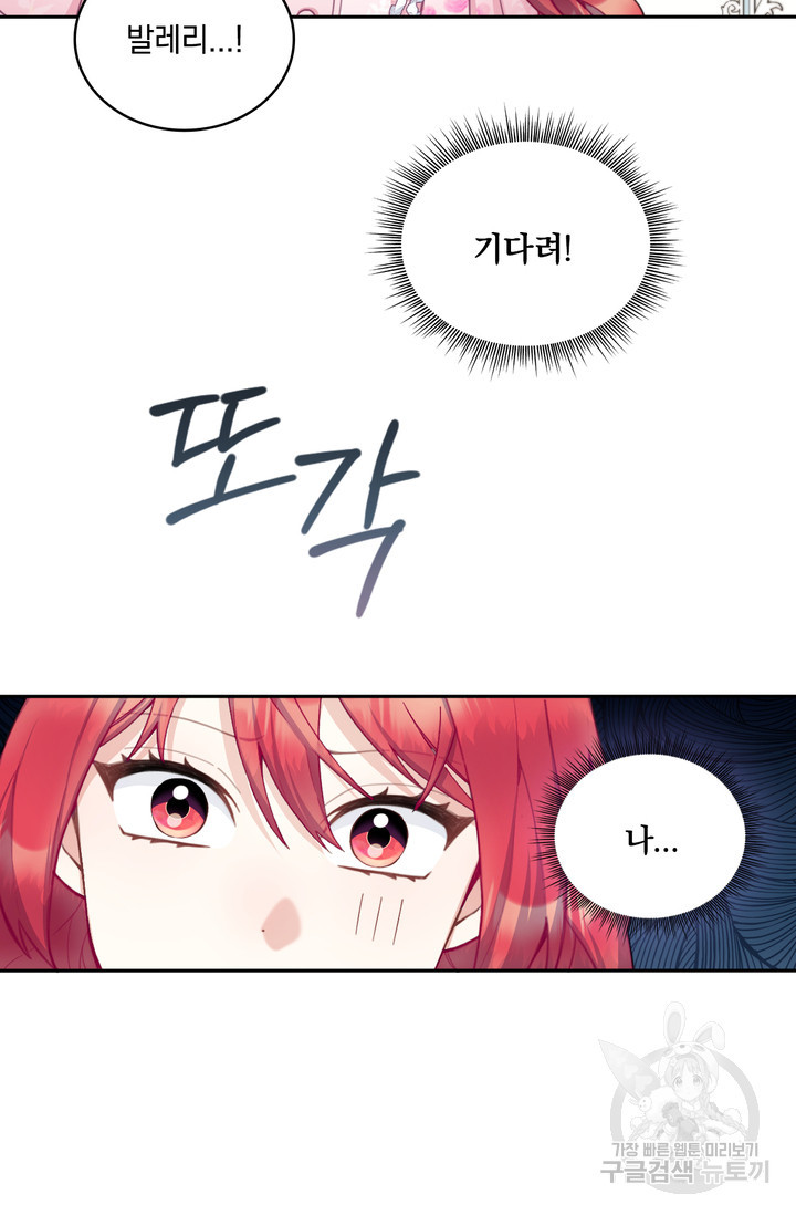 16814389815330durwctqgtg.jpeg