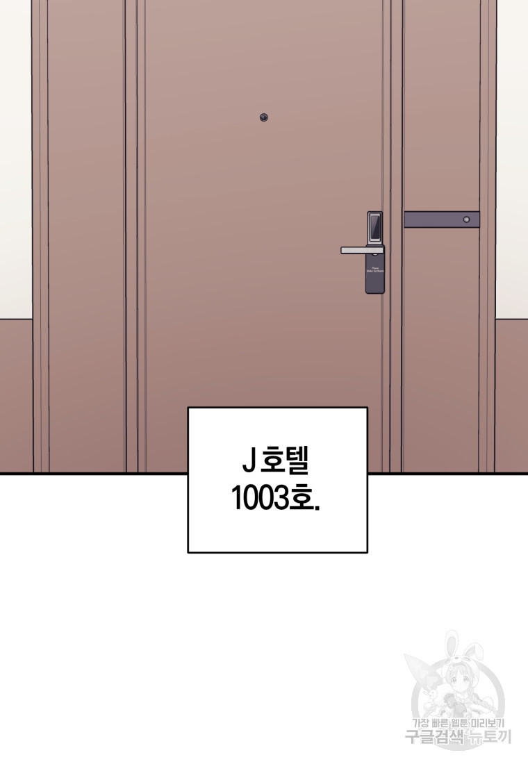 1681443515851kzi65uwoe8a.jpeg